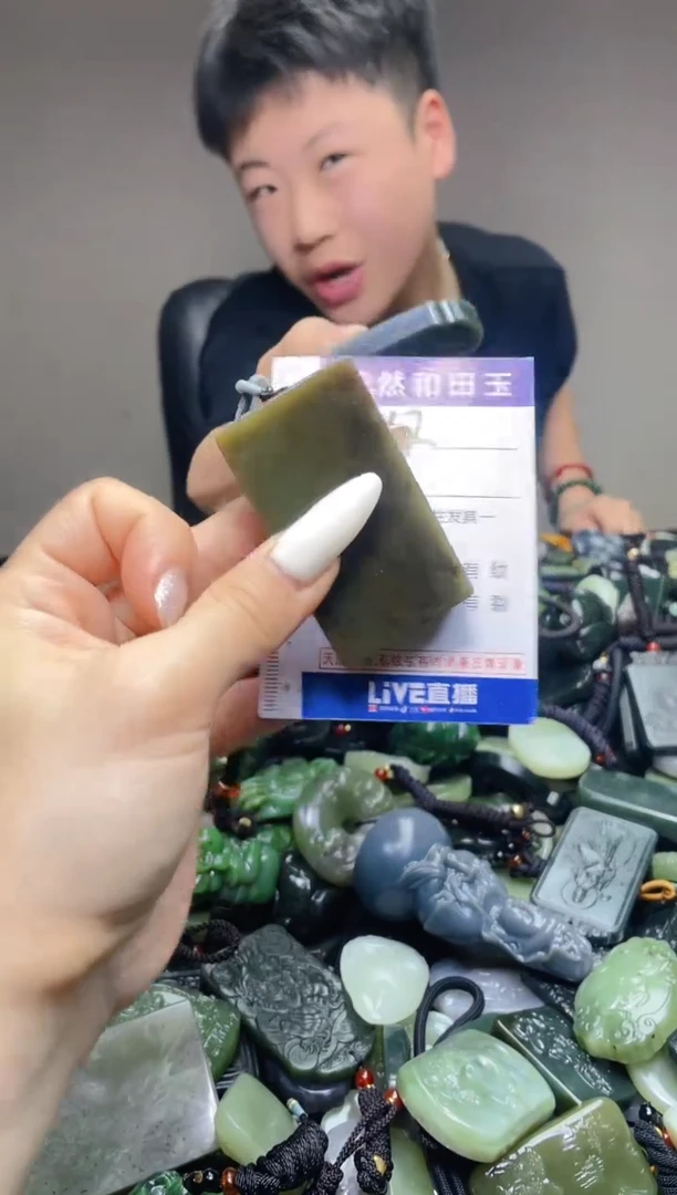 颈饰未镶嵌和田玉42