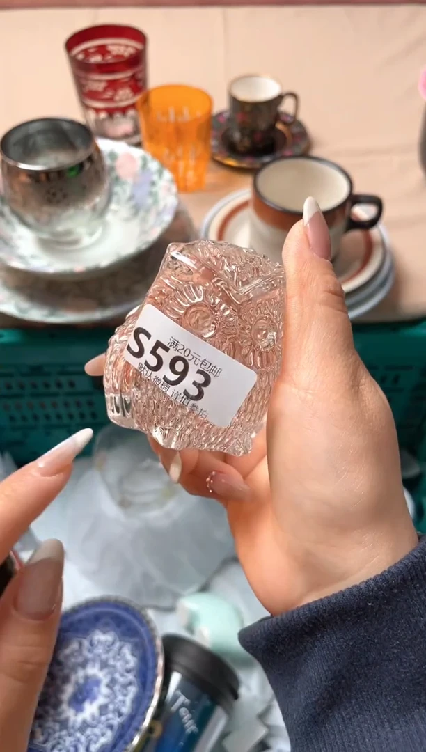 瓷片笑****?瓷器瓷器S593