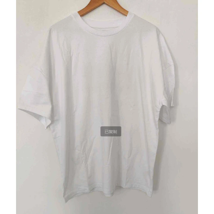 【JAN簡】有机棉宽松百搭T恤男女同款Z25037