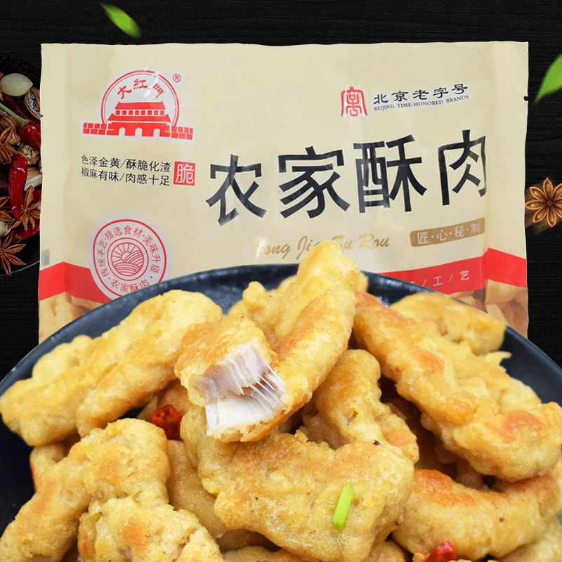 【自播】大红门农家小酥肉1000g*1袋烹炸火锅方便速食冷冻美味