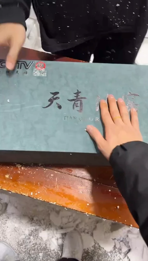 【闪购商品】其他其他其他其他其他