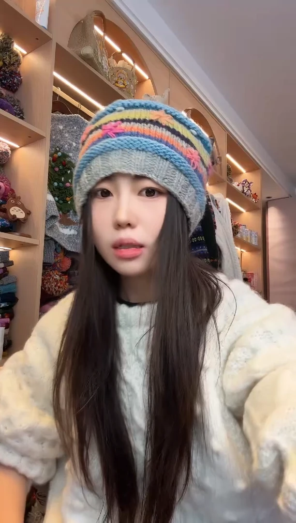 羊毛浅蓝色星星帽