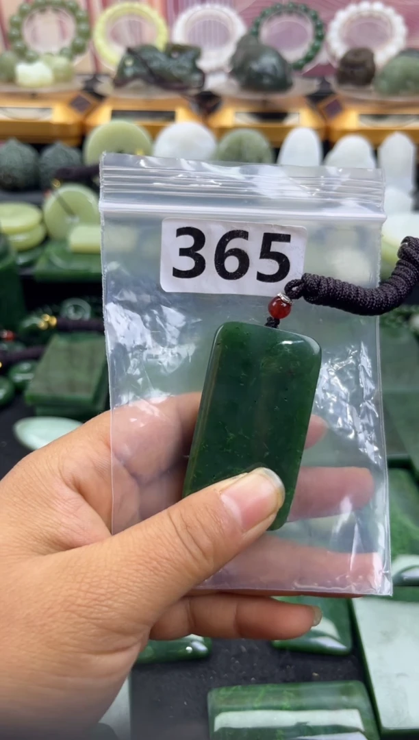 未镶嵌和田玉珠宝半成品无事牌