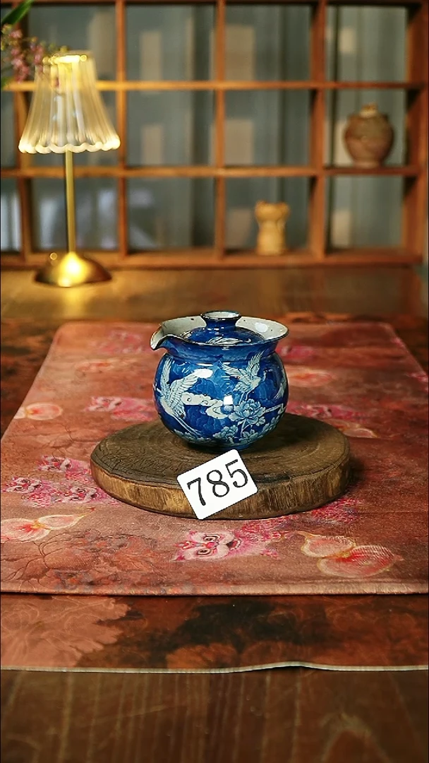 茶碗...........785