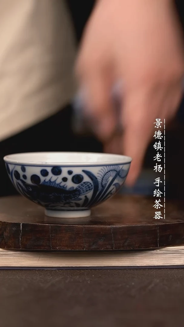 微瑕福利微瑕福利柴窑