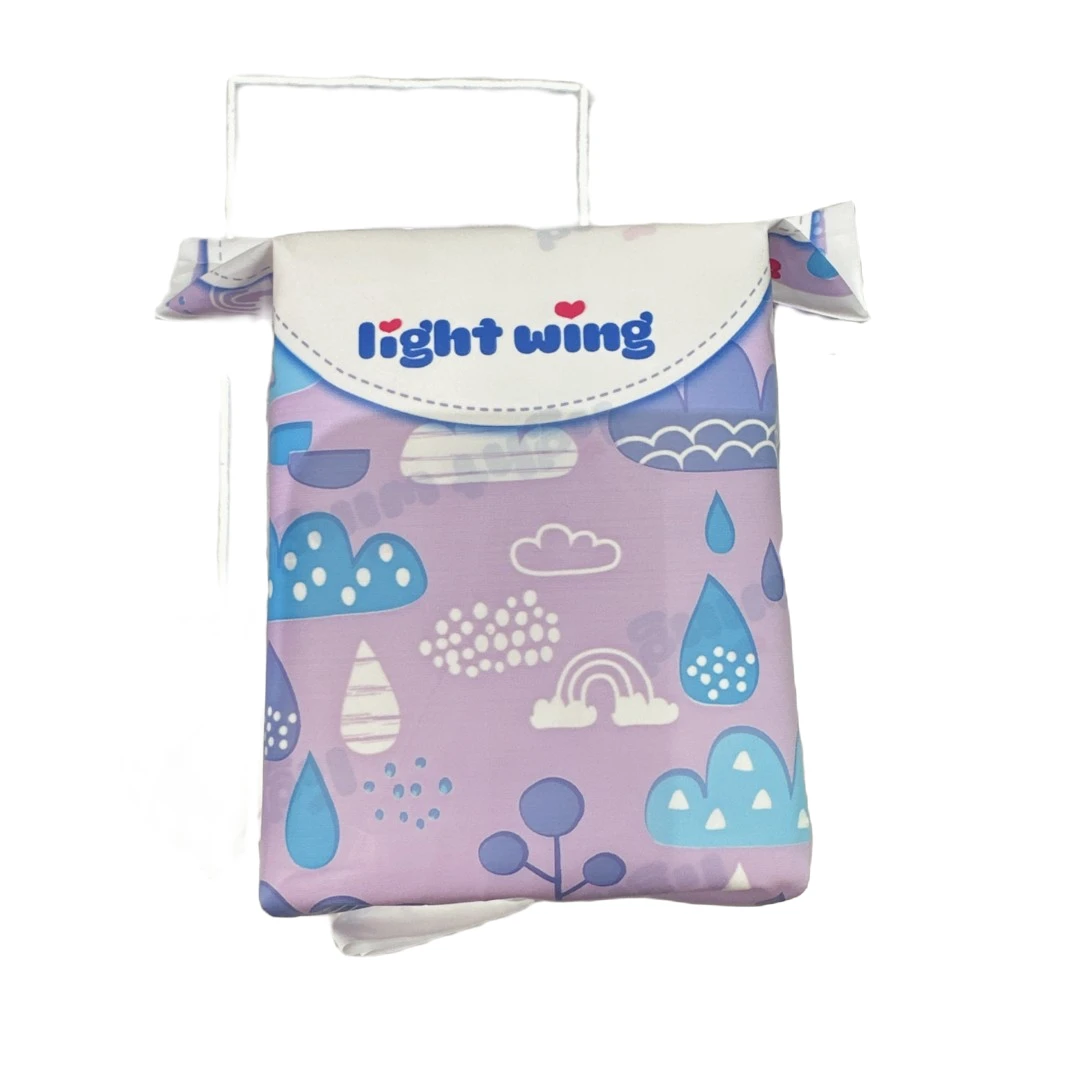 lightwing轻翼卫生巾 夜用290mm