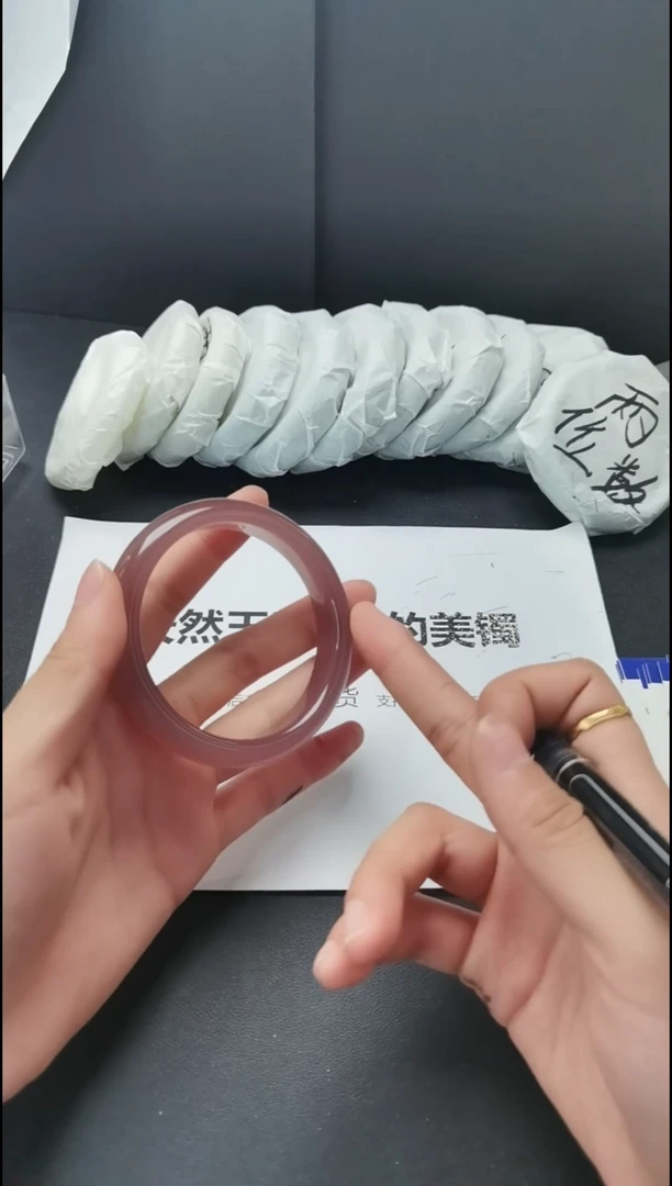 石英质玉手镯未镶嵌57-58
