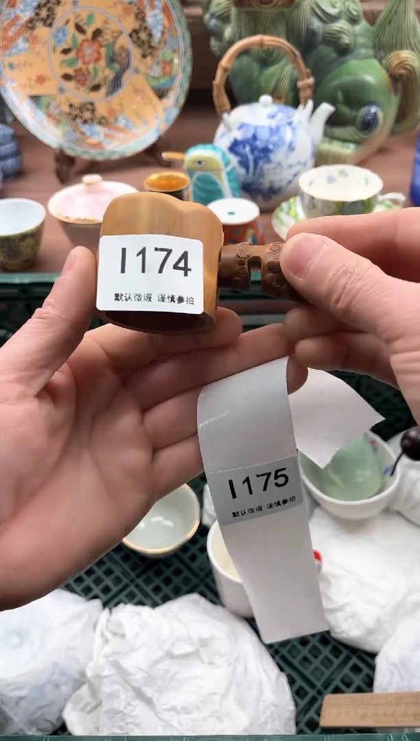 【闪购商品】瓷片174