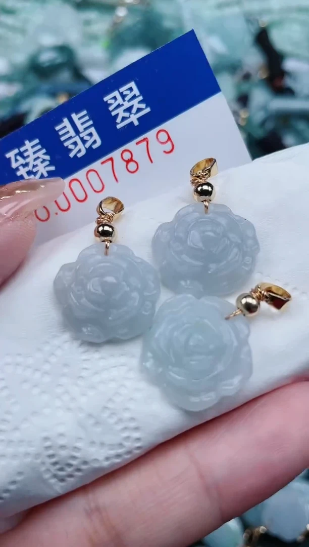 【闪购商品】翡翠颈饰未镶嵌.0007879