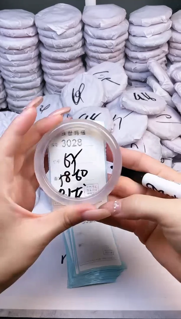 手镯玛瑙/玉髓未镶嵌3028