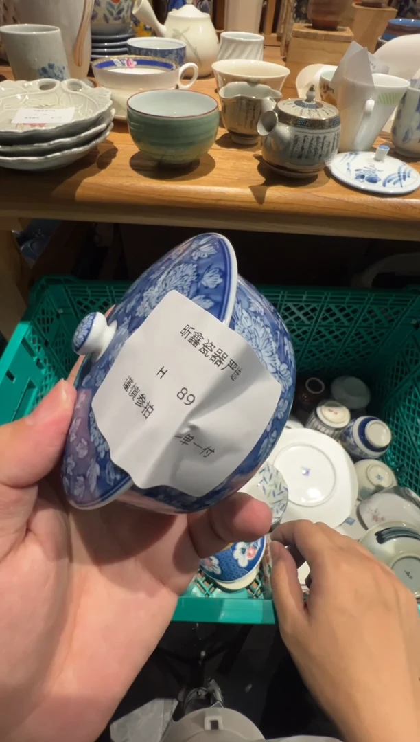 【闪购商品】89瓷器啊啊啊啊啊啊啊啊啊