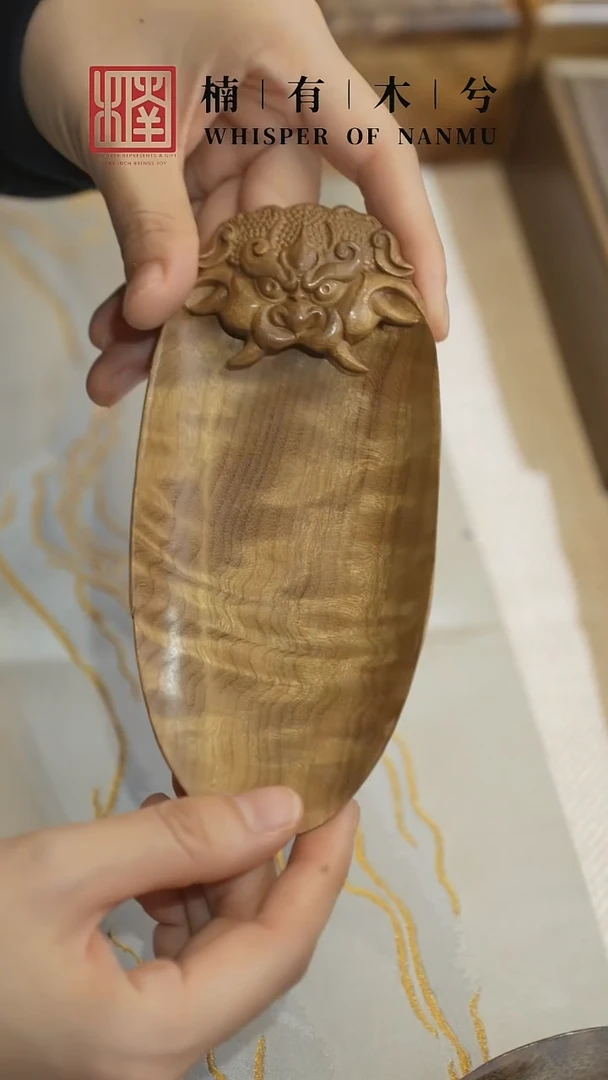 金丝楠金丝楠茶则