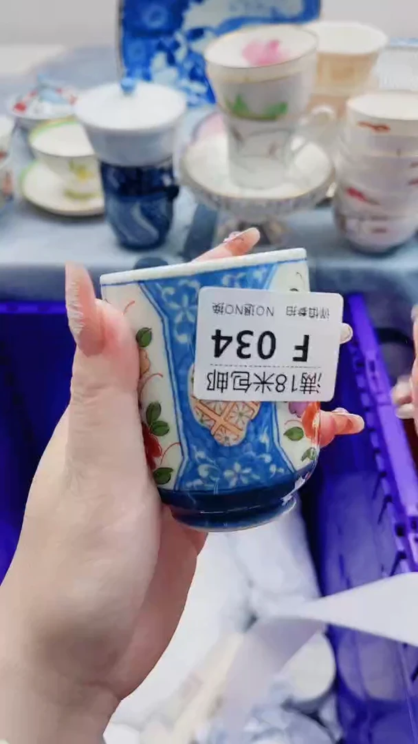 小*F034***************
