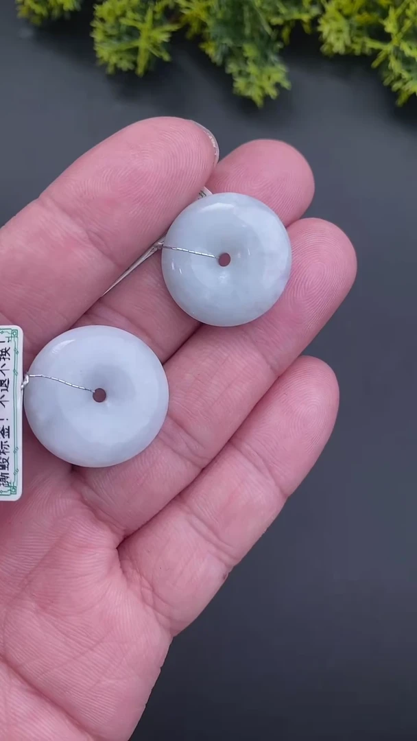 【闪购商品】翡翠颈饰未镶嵌新号福利