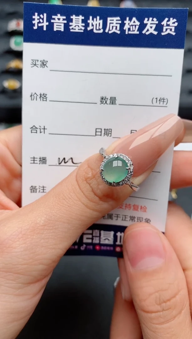 【闪购商品】翡翠戒指银S925镶嵌............1