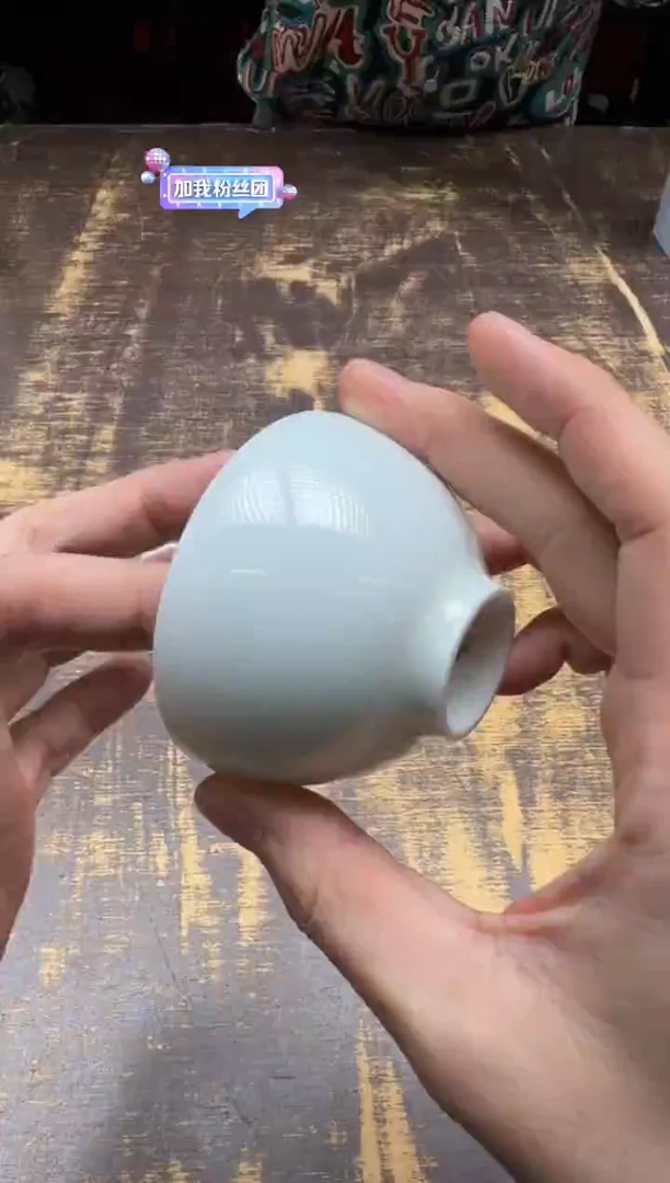 鼓***?刘钦莹 石桥青釉养心杯