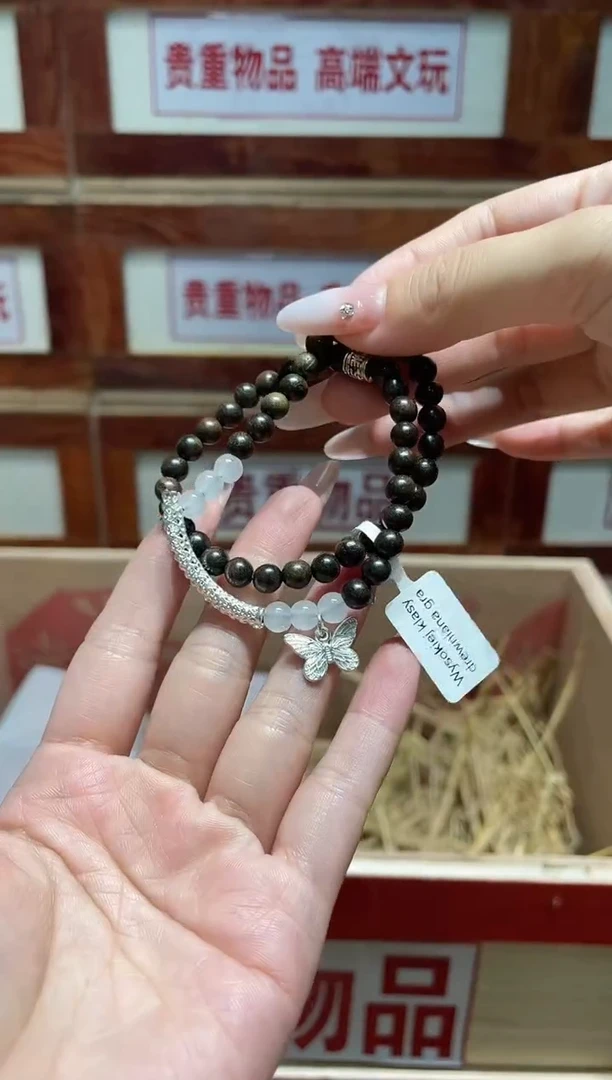 精品手串闪购链接（多样性发其一）￥