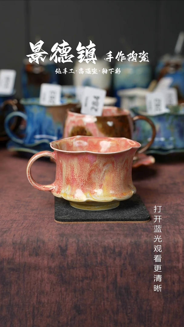 原创景德镇手工高温陶瓷471