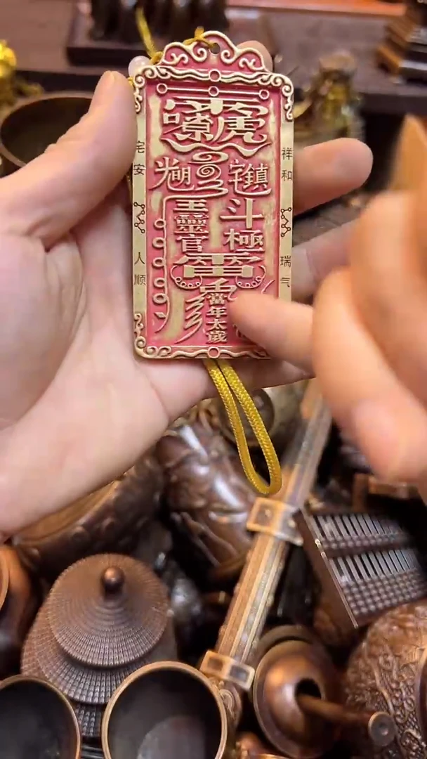 1案台摆件 物品摆件