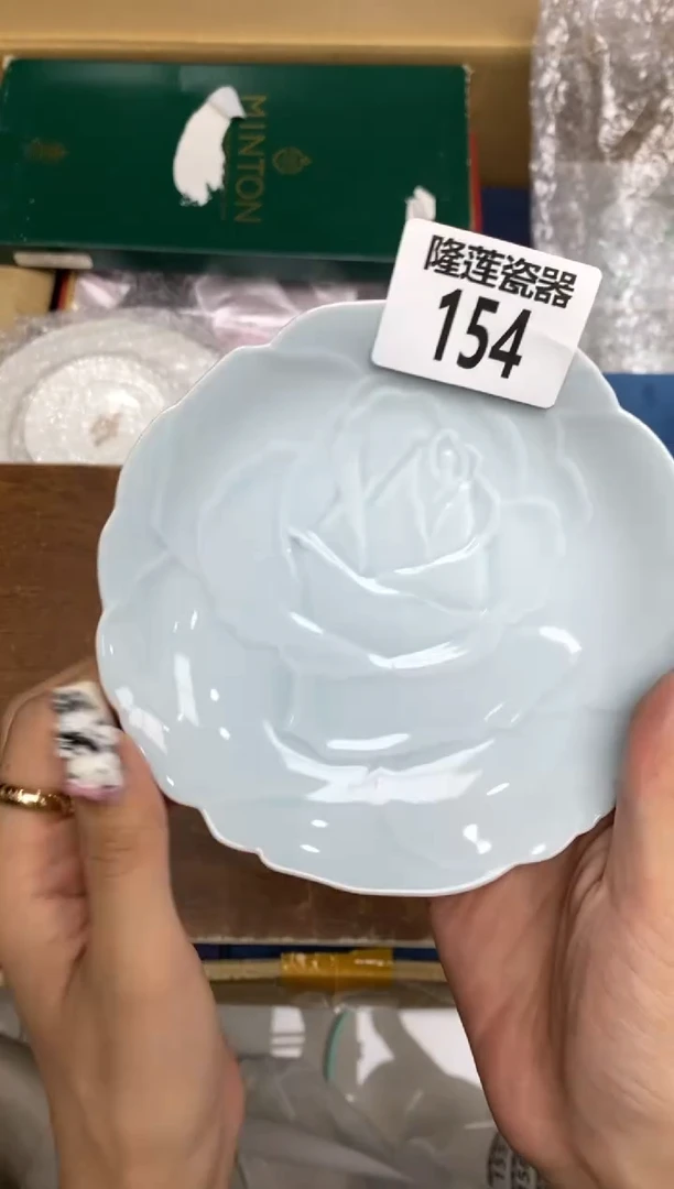 瓷片隆莲瓷器欢迎大家