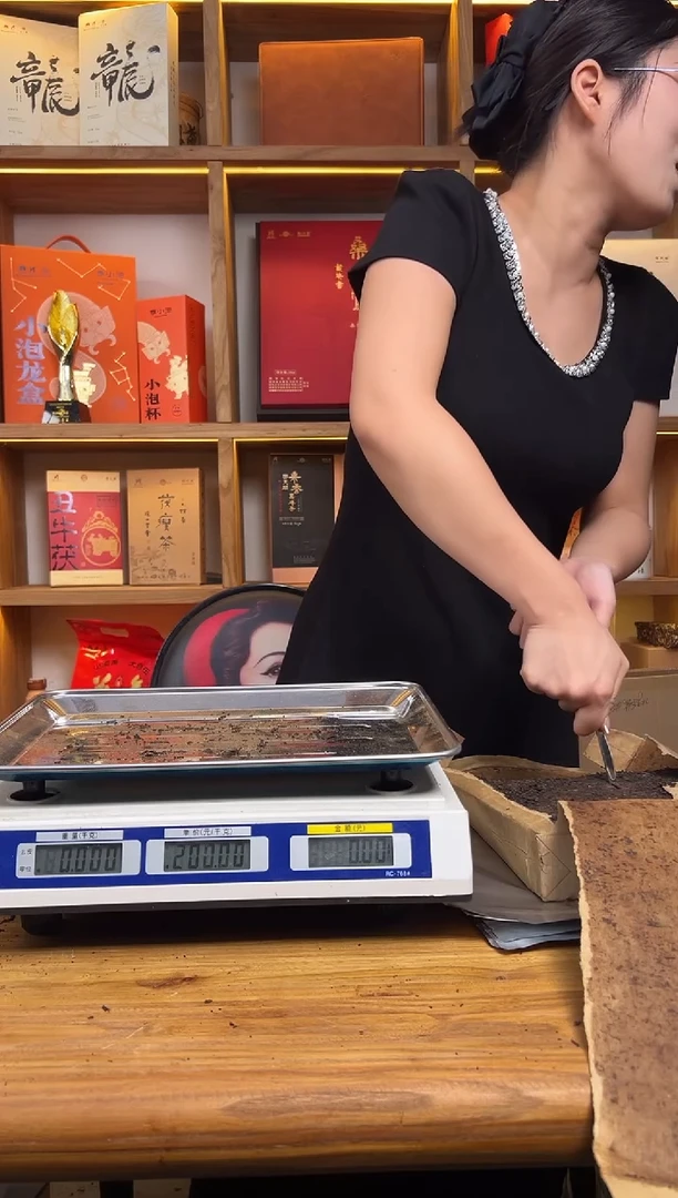 2015年桑香茯茶205克