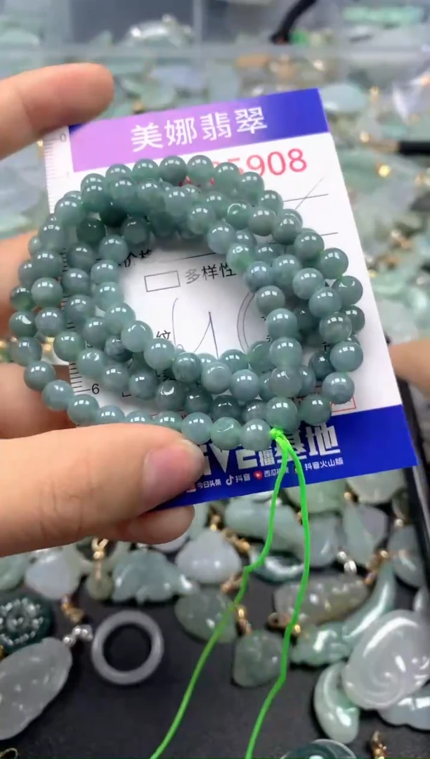 颈饰未镶嵌翡翠5908