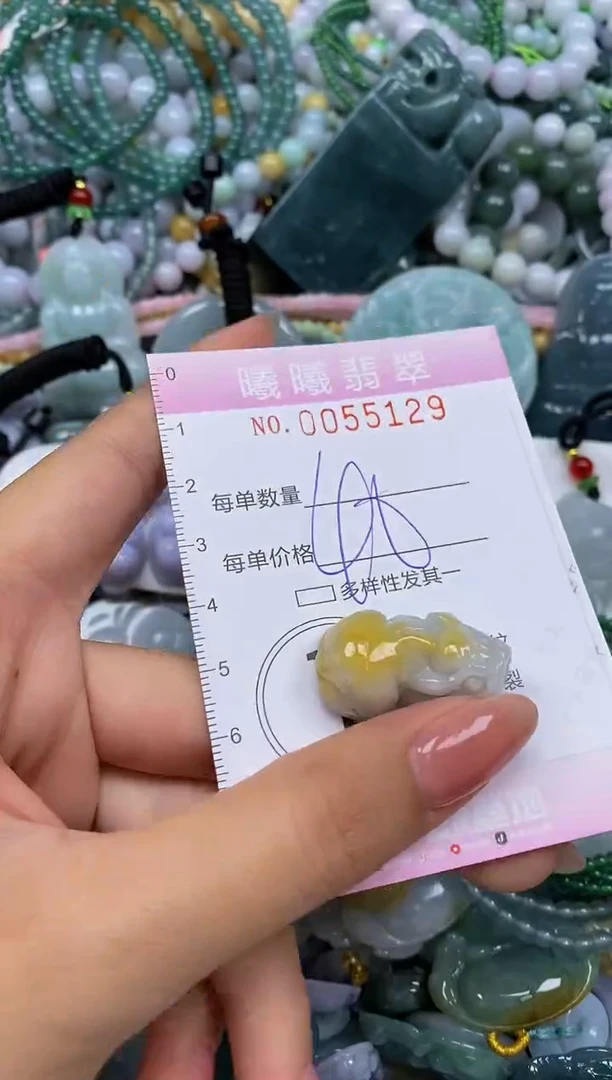 颈饰未镶嵌翡翠闪购0055129