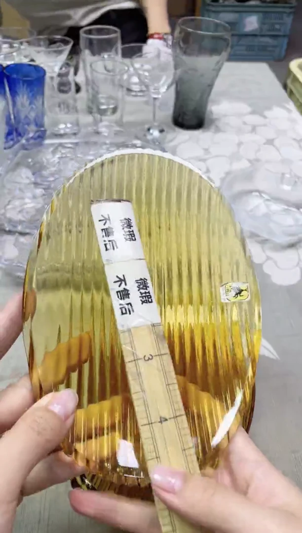【闪购商品】/588精美瓷器感谢选购