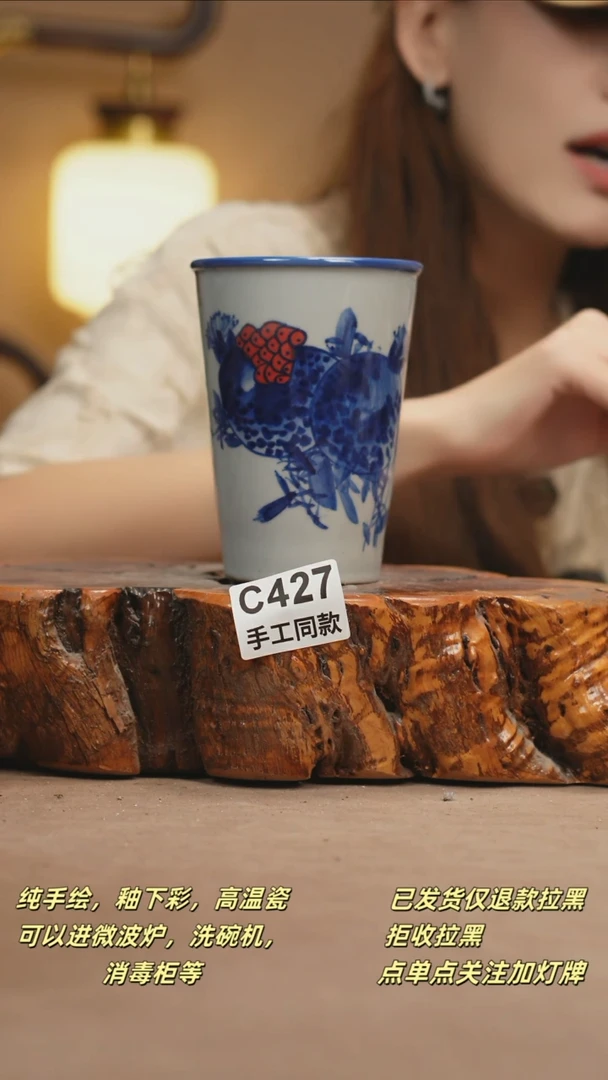 其他C427新十二器瓷器