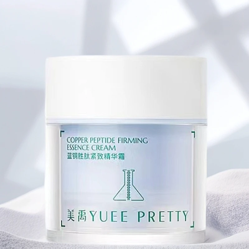 【包装瑕疵】YUEE美禹蓝铜胜肽紧致精华霜30g【效期至26年2月】