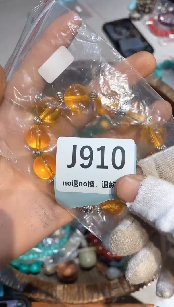 陶瓷林**沙表妹直播间火爆火爆