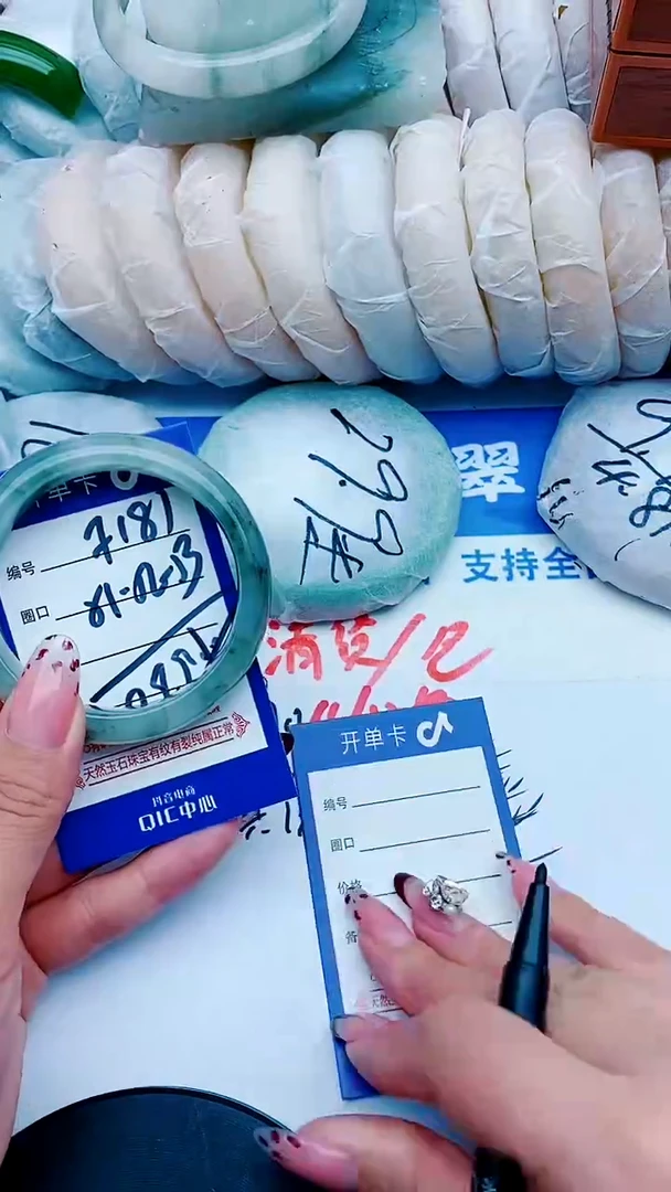 未镶嵌手镯石英质玉F181+51-52
