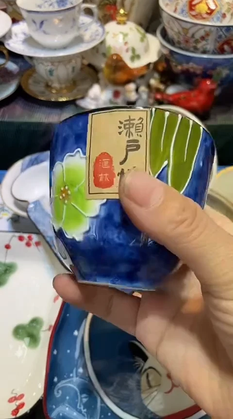 瓷片1111111111111@@1