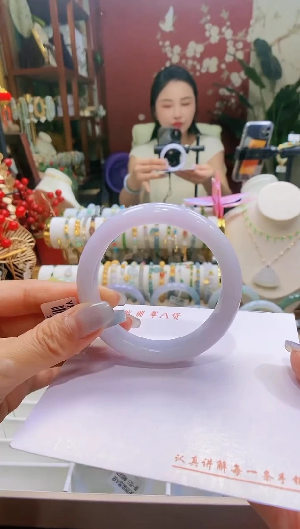 翡翠手镯未镶嵌88/57.8/12.5*8.4