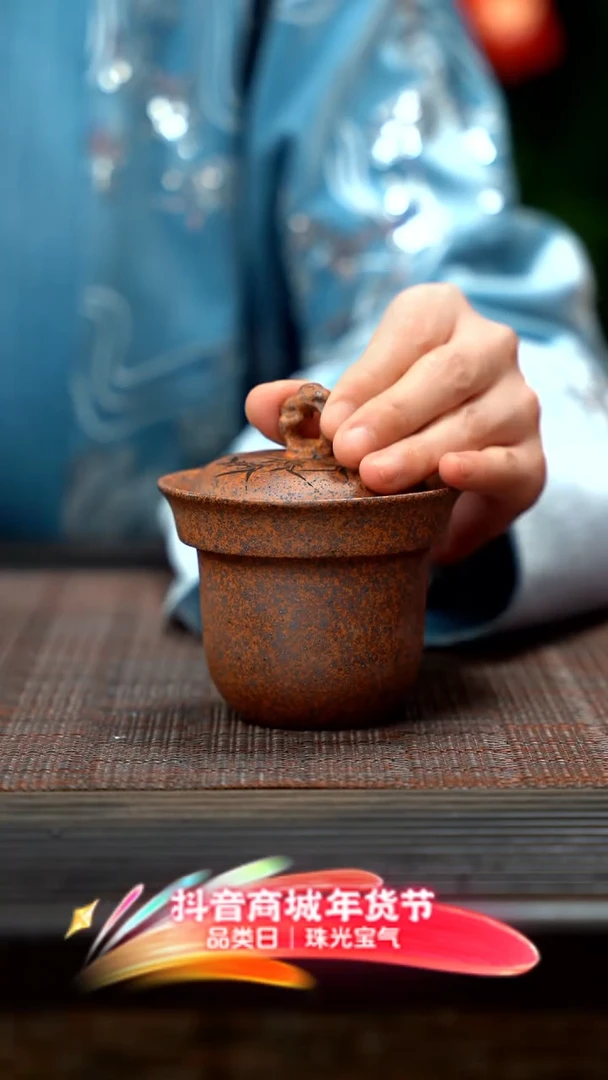 【闪购商品】紫砂茶壶柴烧宝瓶
