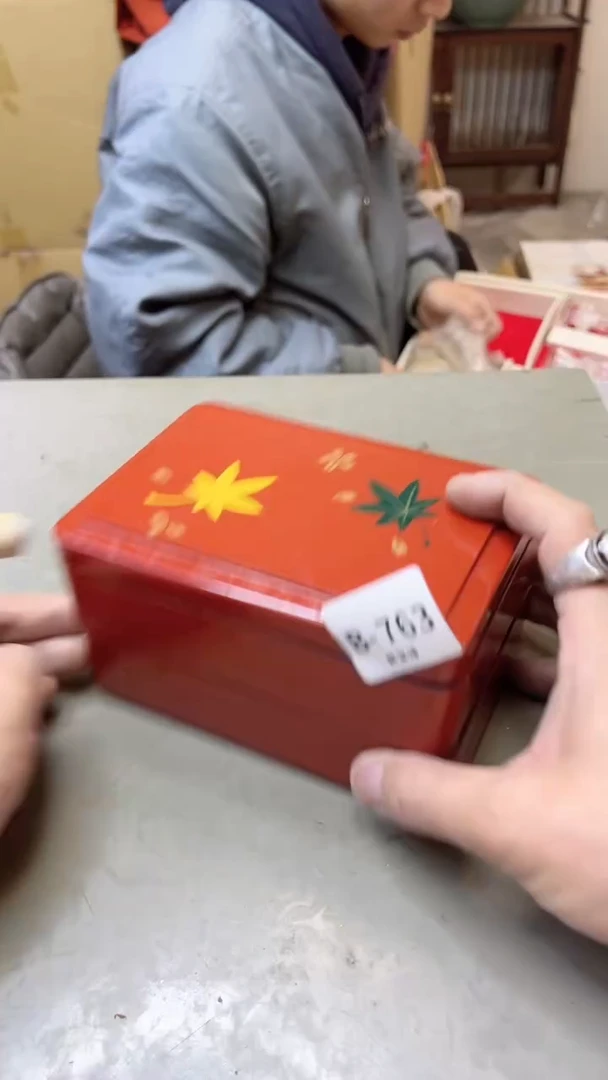 【闪购商品】瓷片763聚宝缘海淘精选二号店
