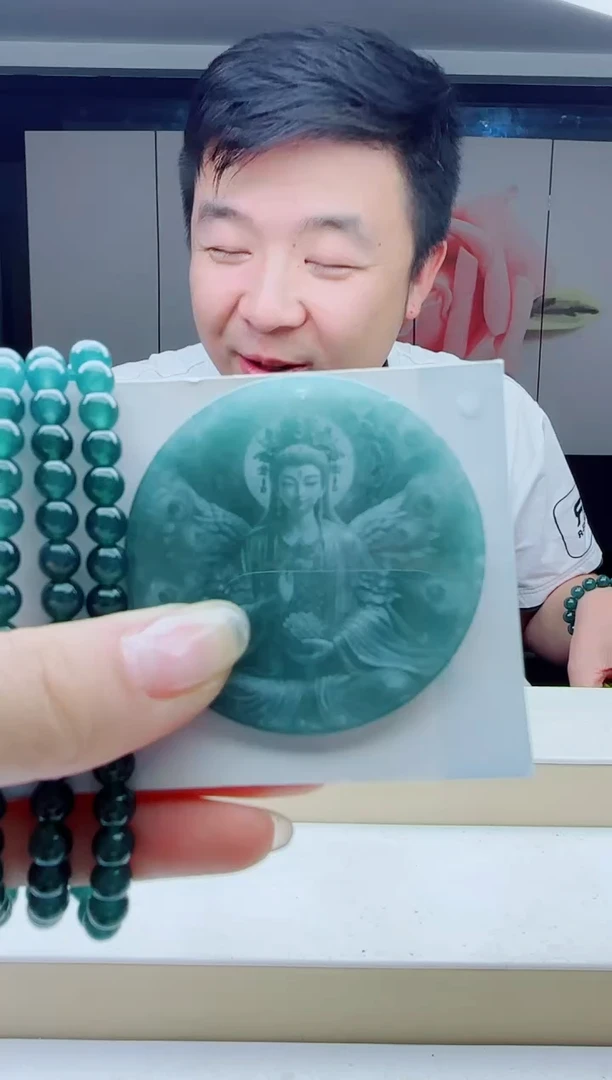 颈饰未镶嵌翡翠多样性发其中一