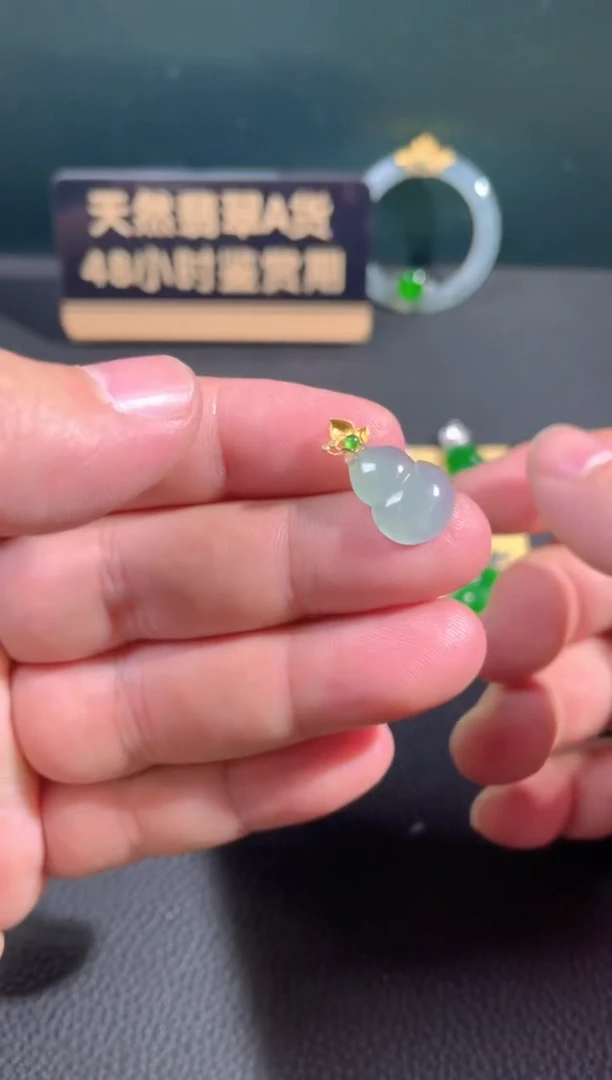 【闪购商品】翡翠颈饰18K金镶嵌翡翠