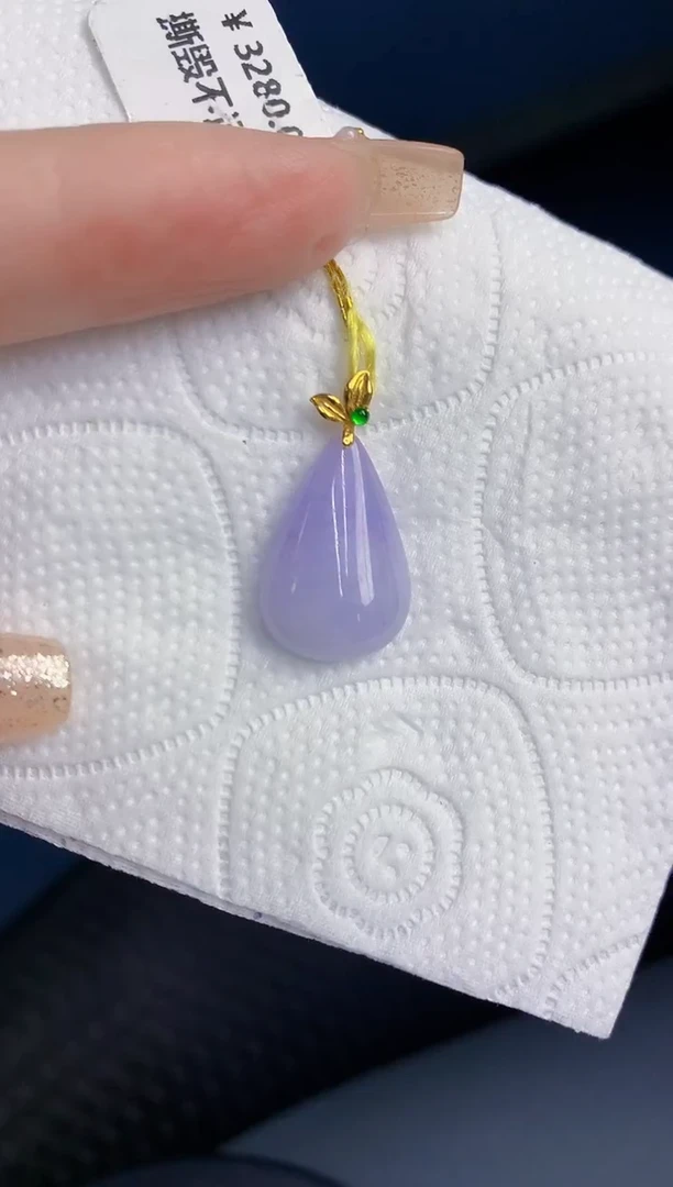 颈饰18K金镶嵌翡翠缅甸天然翡翠A货