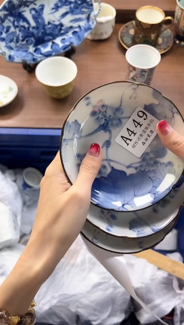 【闪购商品】瓷片----------A449