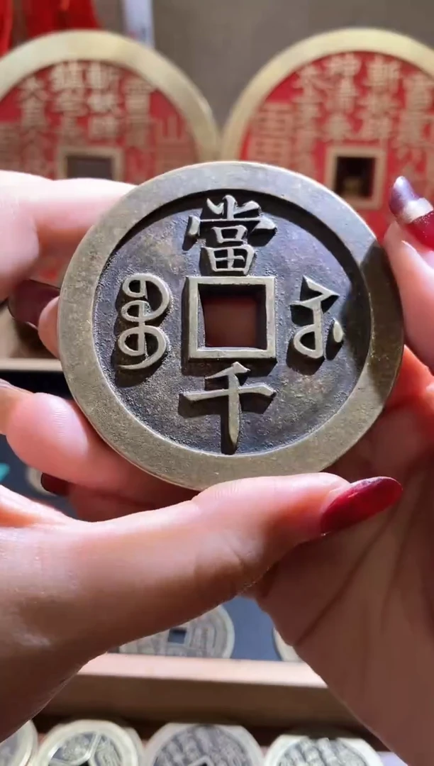 【闪购商品】铜现代翻砂铜工艺品