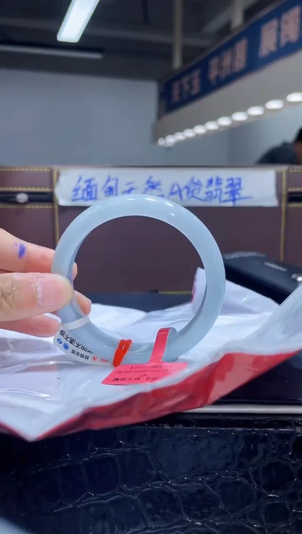 未镶嵌手镯翡翠15
