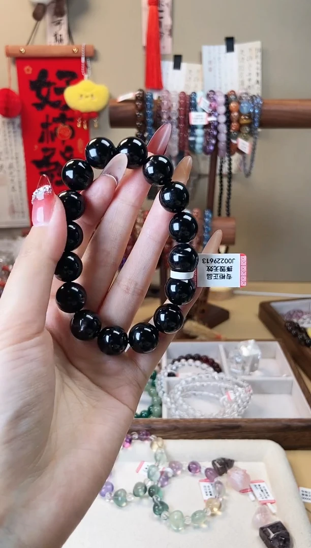 【闪购商品】辉石手串未镶嵌13m金运石