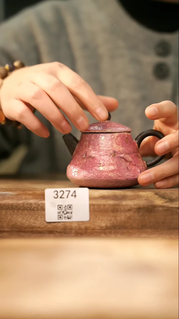 【落单孤品】福利/壶@@3274