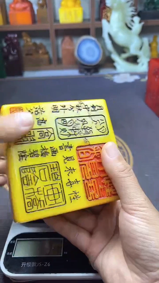 【闪购商品】寿山石印石纯天然篆刻石料