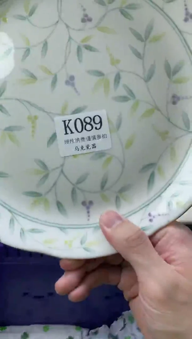 瓷片悠**然                K089