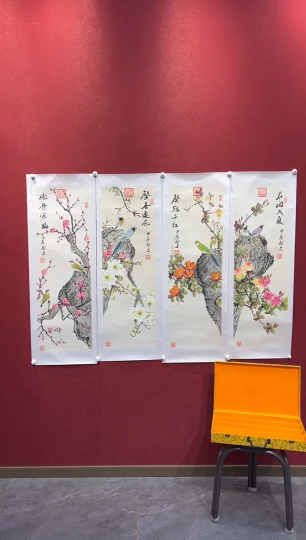 国画邵老师福利四条屏 1