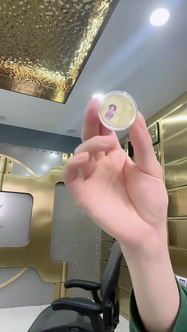 【闪购商品】其他普通金属定向福利京剧币旦角单枚