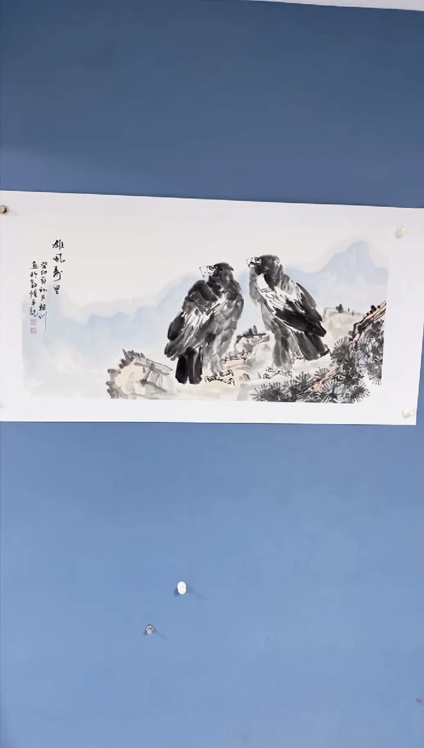 【闪购商品】国画 中海国际艺术甄选国画