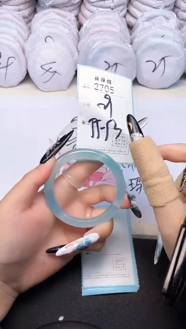 玛瑙/玉髓手镯未镶嵌2705